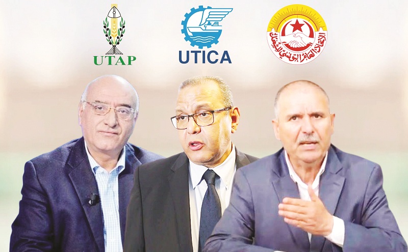 مؤتمراتها تحوّلت إلى أزمة لها تبعاتها وانعكاساتها..   المنظمات الوطنية.. من سنوات التوهّج إلى التيه !